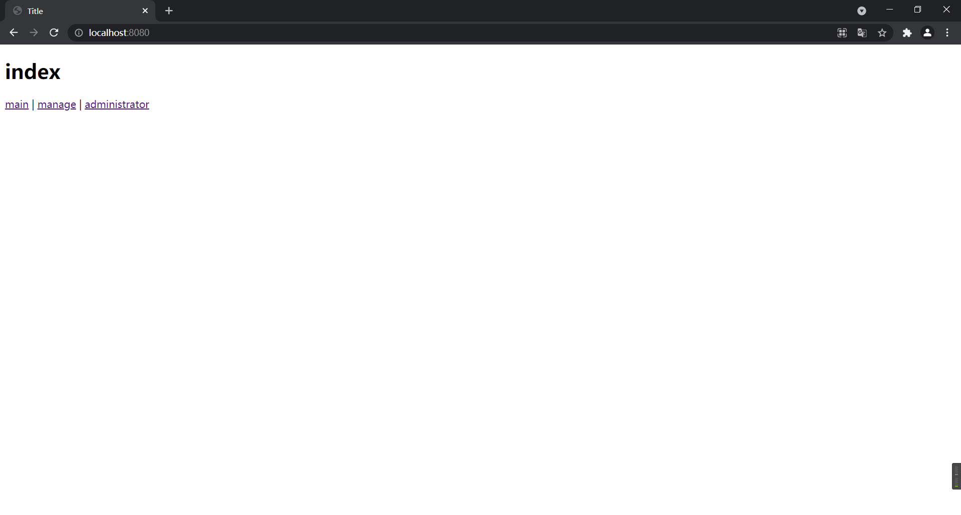 image-20210823223636842