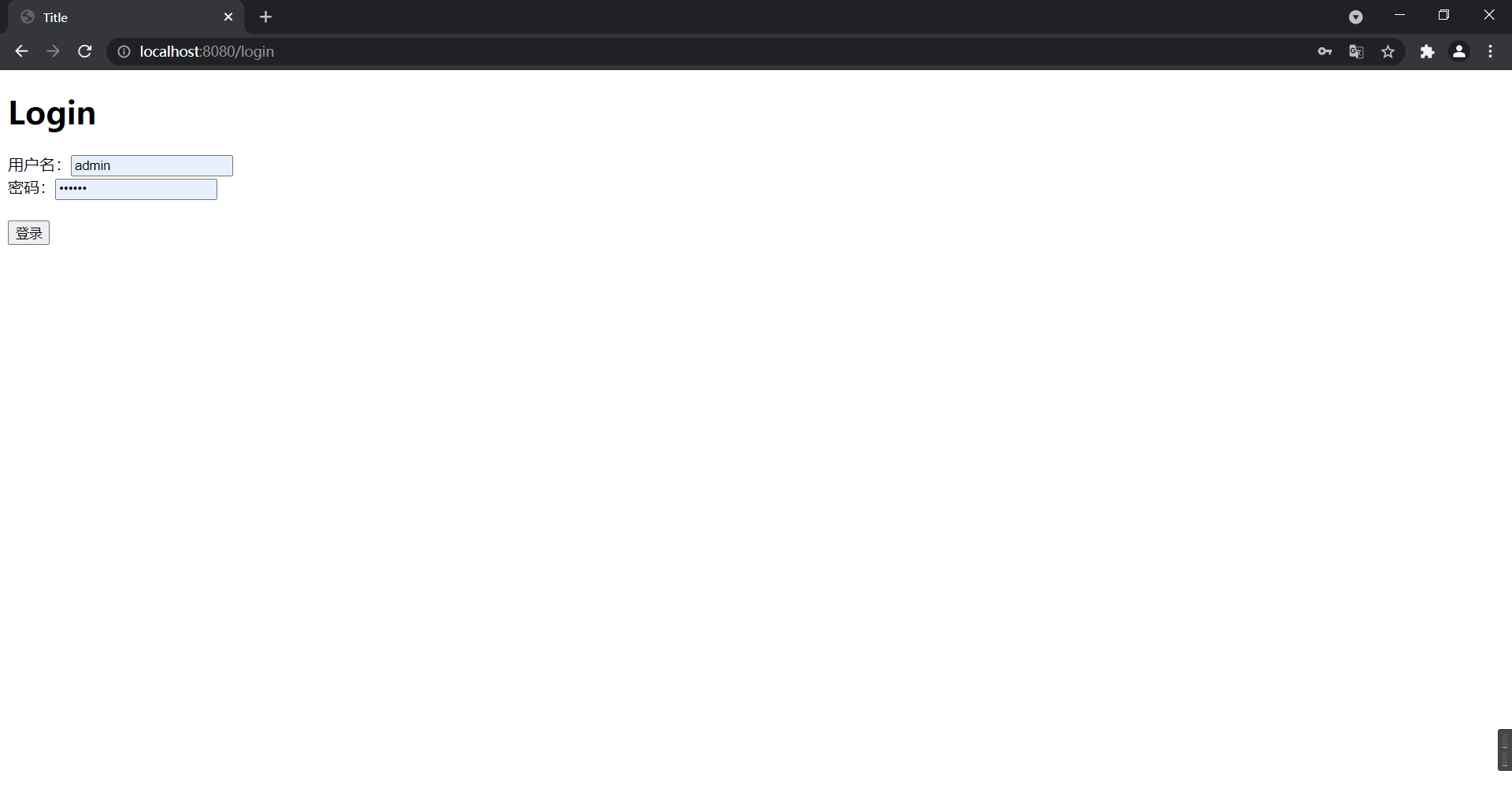 image-20210823224020653