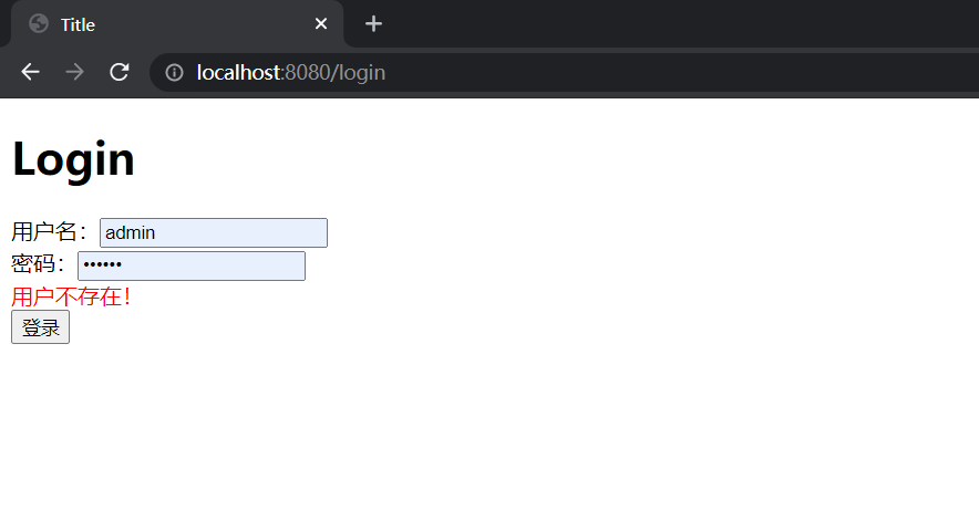 image-20210823224244327