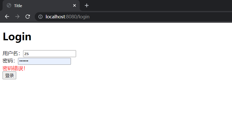 image-20210823224529880