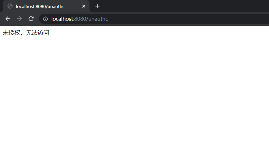 image-20210823225427764