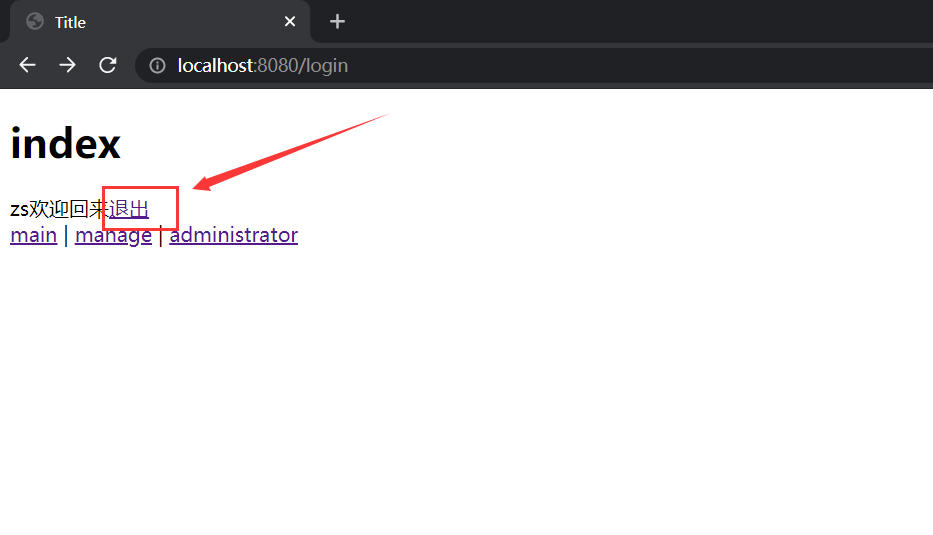 image-20210823230025189