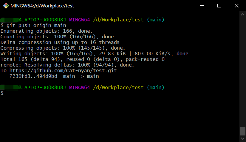 image-20210824131359872