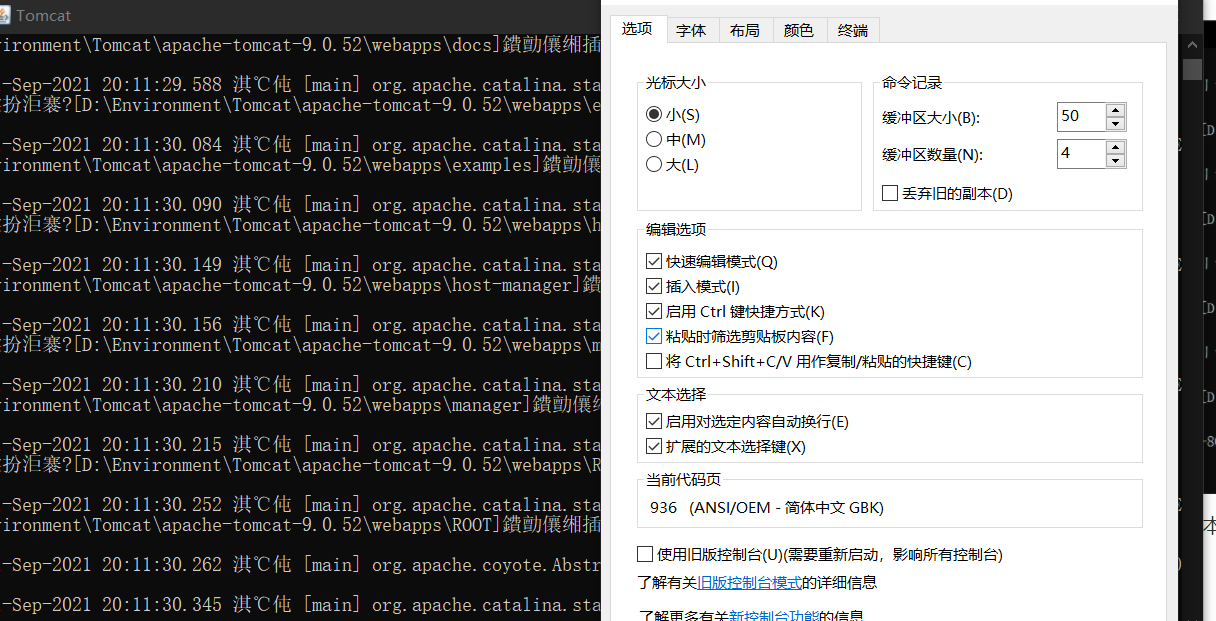 image-20210901202058901