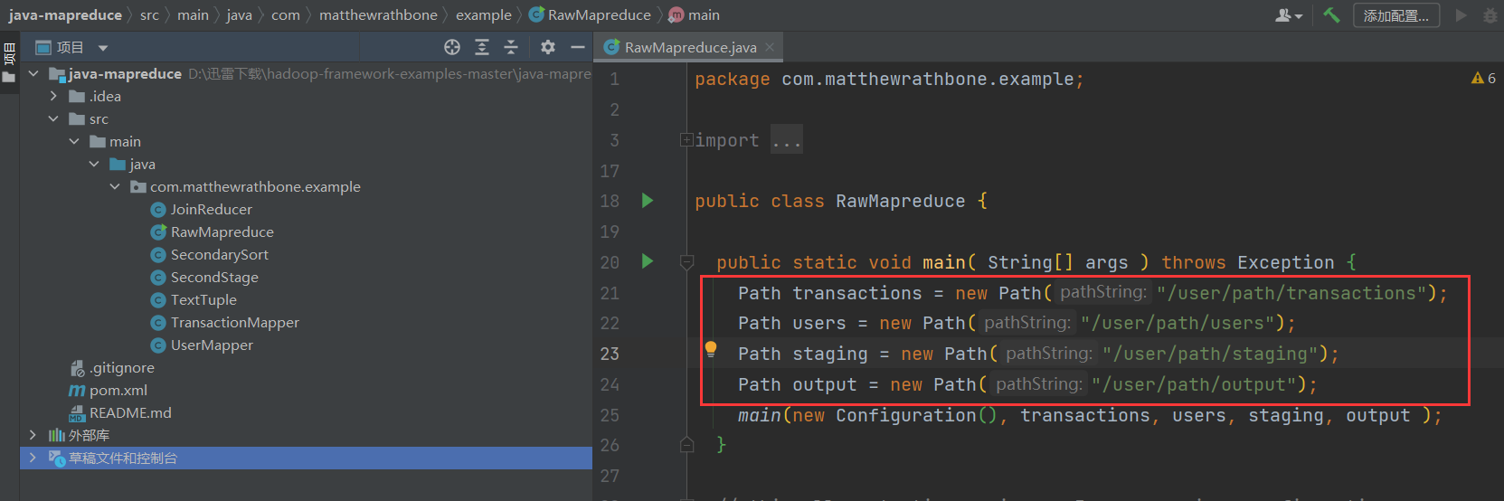 image-20211010205144501