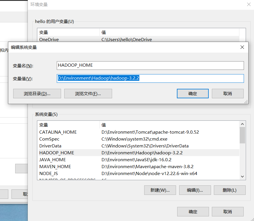 image-20211012195023527