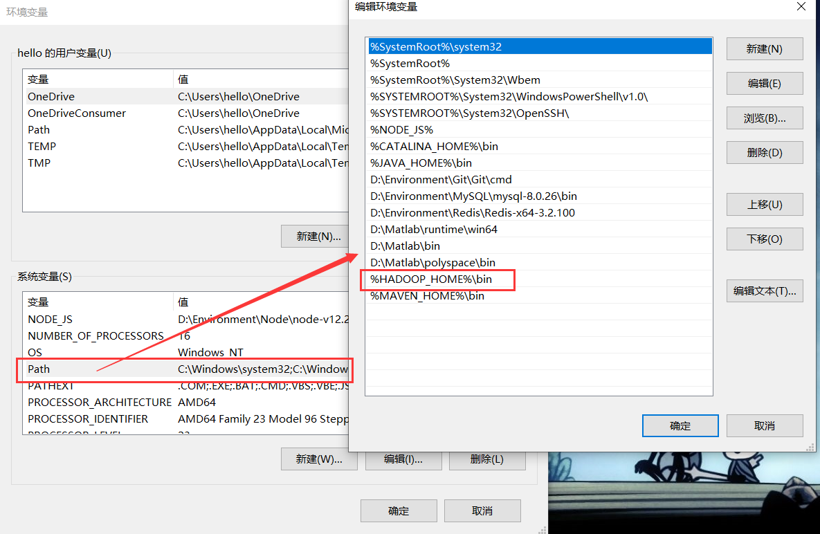 image-20211012195515829