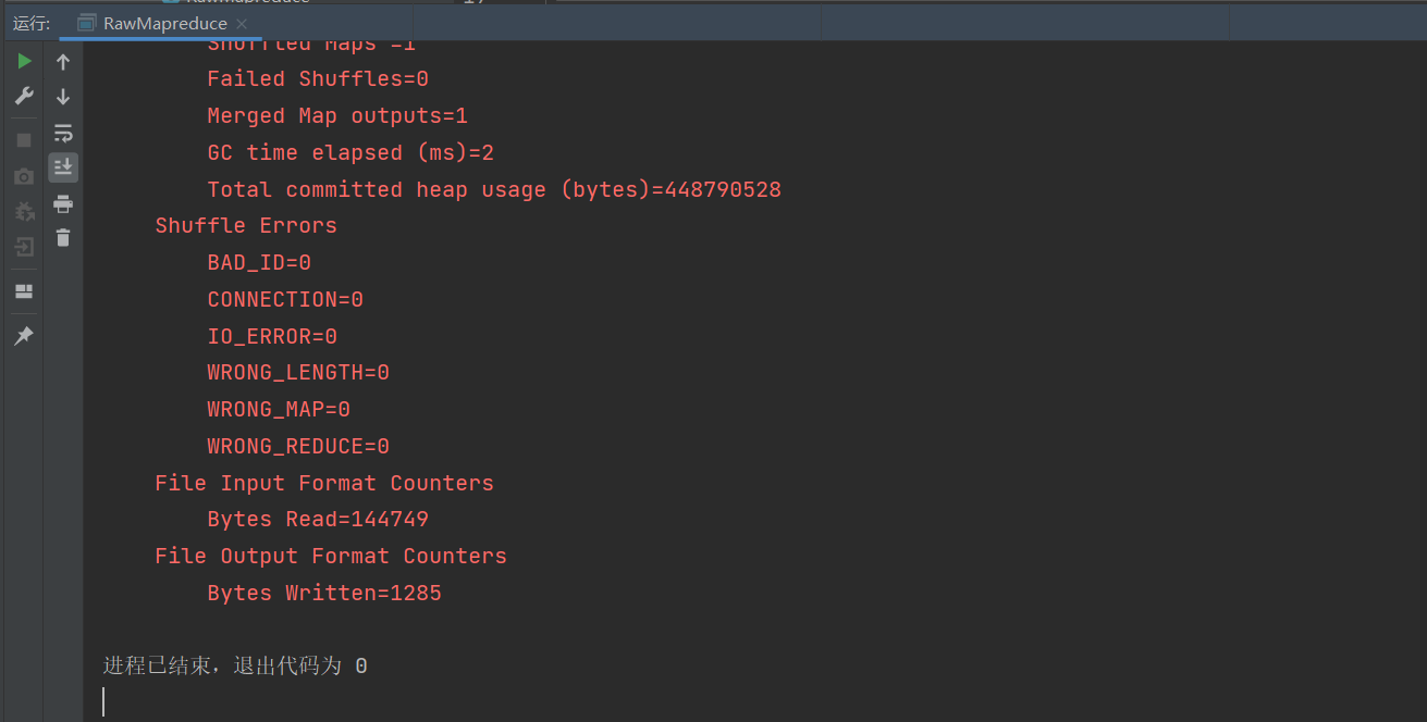 image-20211012203838566